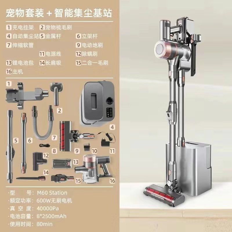 Laier M60 Wireless Vacuum Cleaner Household Large Suction Green Light Dust Display Handheld Mite Removal Small