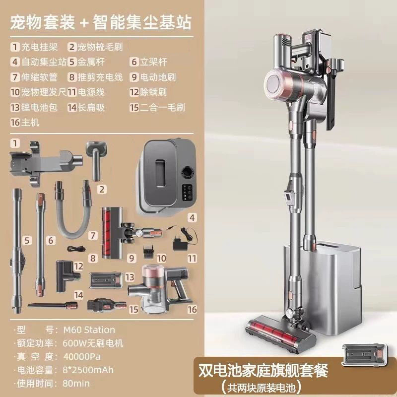 Laier M60 Wireless Vacuum Cleaner Household Large Suction Green Light Dust Display Handheld Mite Removal Small