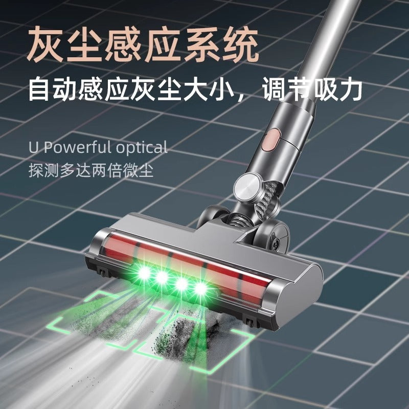 Laier M60 Wireless Vacuum Cleaner Household Large Suction Green Light Dust Display Handheld Mite Removal Small