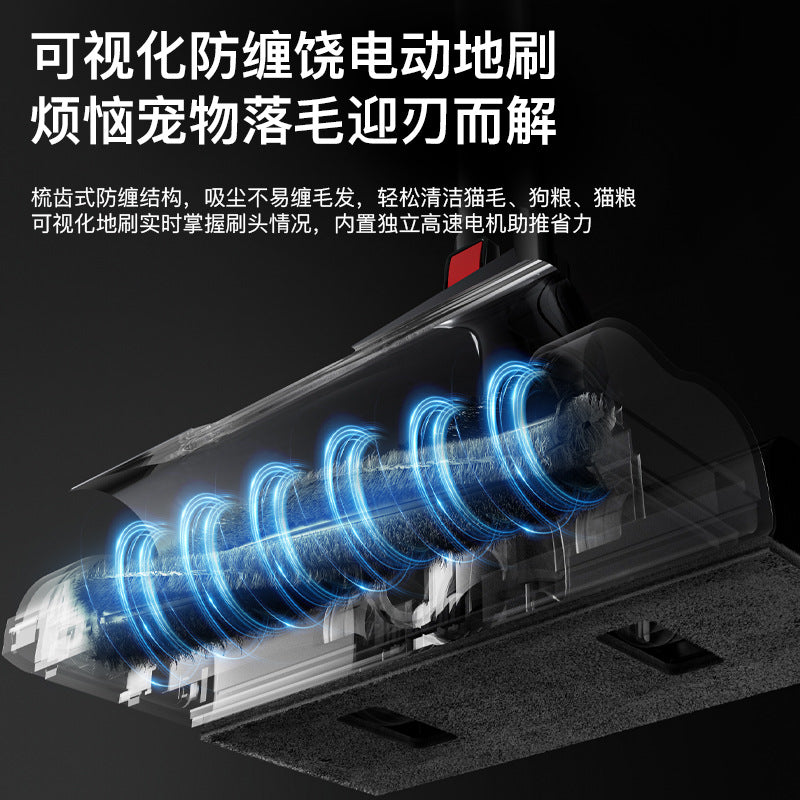 Vacuum Cleaner Household Wireless Mite Removal Large Suction All-in-One Small Portable Handheld High Power Vacuum Cleaner