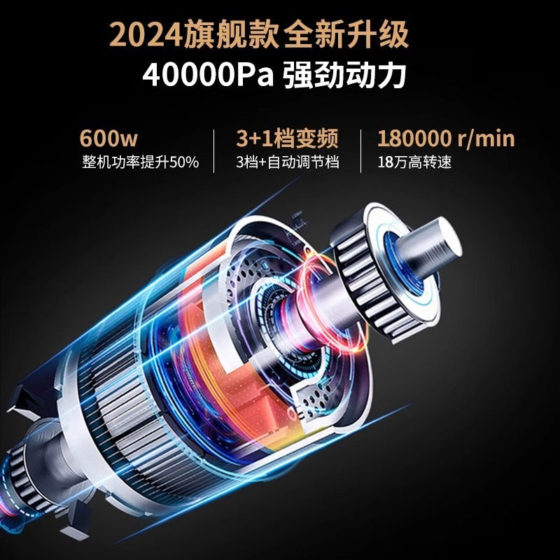Laier M60 Wireless Vacuum Cleaner Household Large Suction Green Light Dust Display Handheld Mite Removal Small