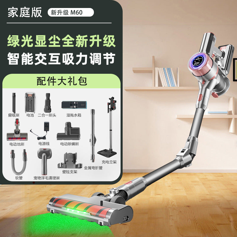 Laier M60 Wireless Vacuum Cleaner Household Large Suction Green Light Dust Display Handheld Mite Removal Small