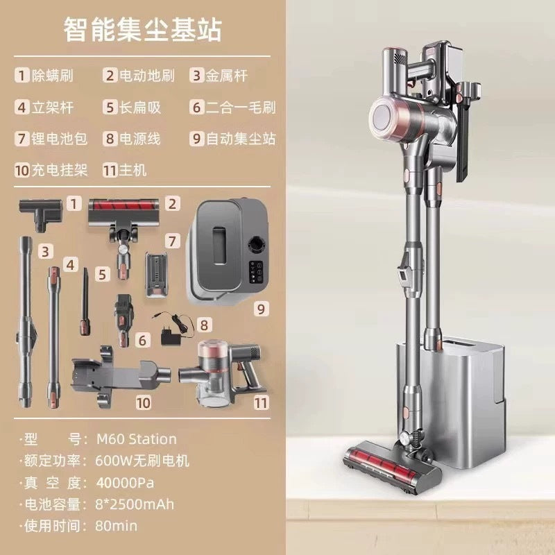 Laier M60 Wireless Vacuum Cleaner Household Large Suction Green Light Dust Display Handheld Mite Removal Small