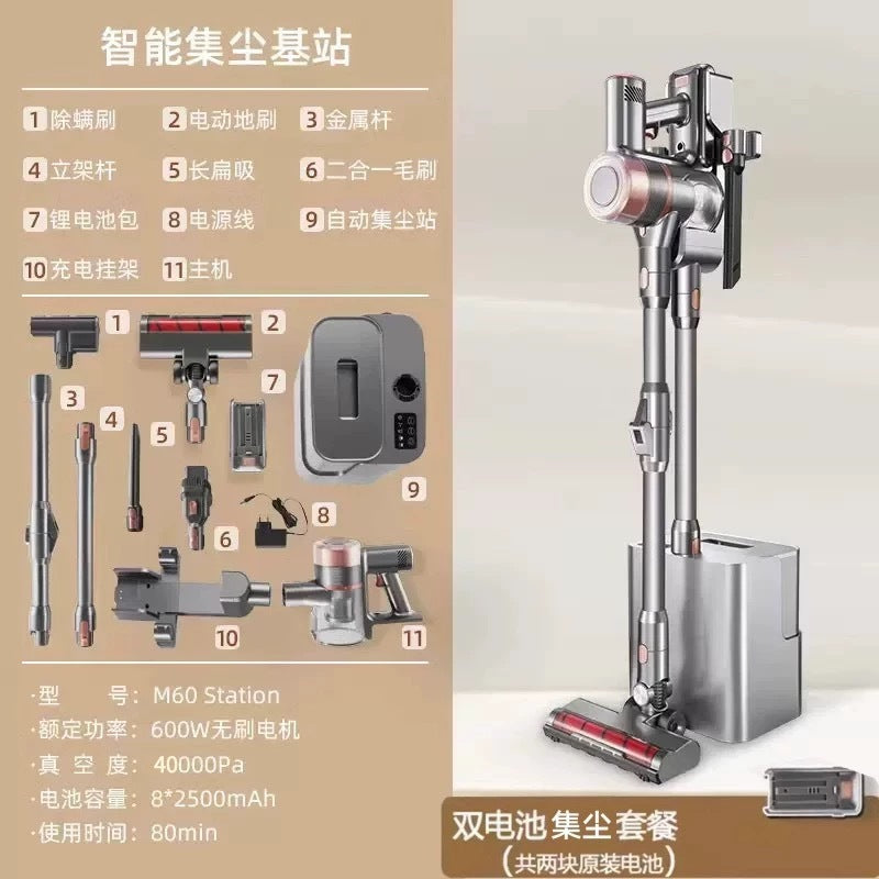 Laier M60 Wireless Vacuum Cleaner Household Large Suction Green Light Dust Display Handheld Mite Removal Small