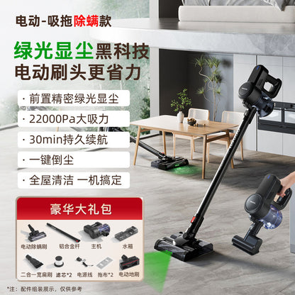 Vacuum Cleaner Household Wireless Mite Removal Large Suction All-in-One Small Portable Handheld High Power Vacuum Cleaner
