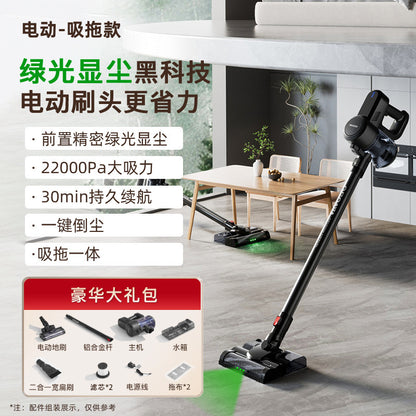 Vacuum Cleaner Household Wireless Mite Removal Large Suction All-in-One Small Portable Handheld High Power Vacuum Cleaner