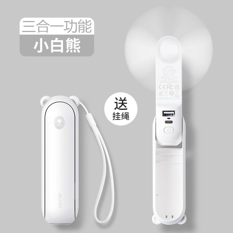 A few element hand-held small fan bear F8X portable folding portable usb rechargeable flashlight multi-function three-in-one