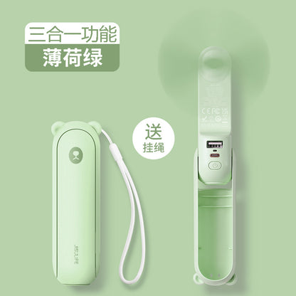 A few element hand-held small fan bear F8X portable folding portable usb rechargeable flashlight multi-function three-in-one