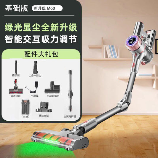 Laier M60 Wireless Vacuum Cleaner Household Large Suction Green Light Dust Display Handheld Mite Removal Small