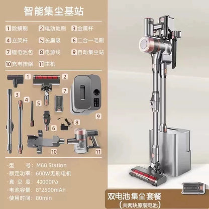 Laier M60 Wireless Vacuum Cleaner Household Large Suction Green Light Dust Display Handheld Mite Removal Small